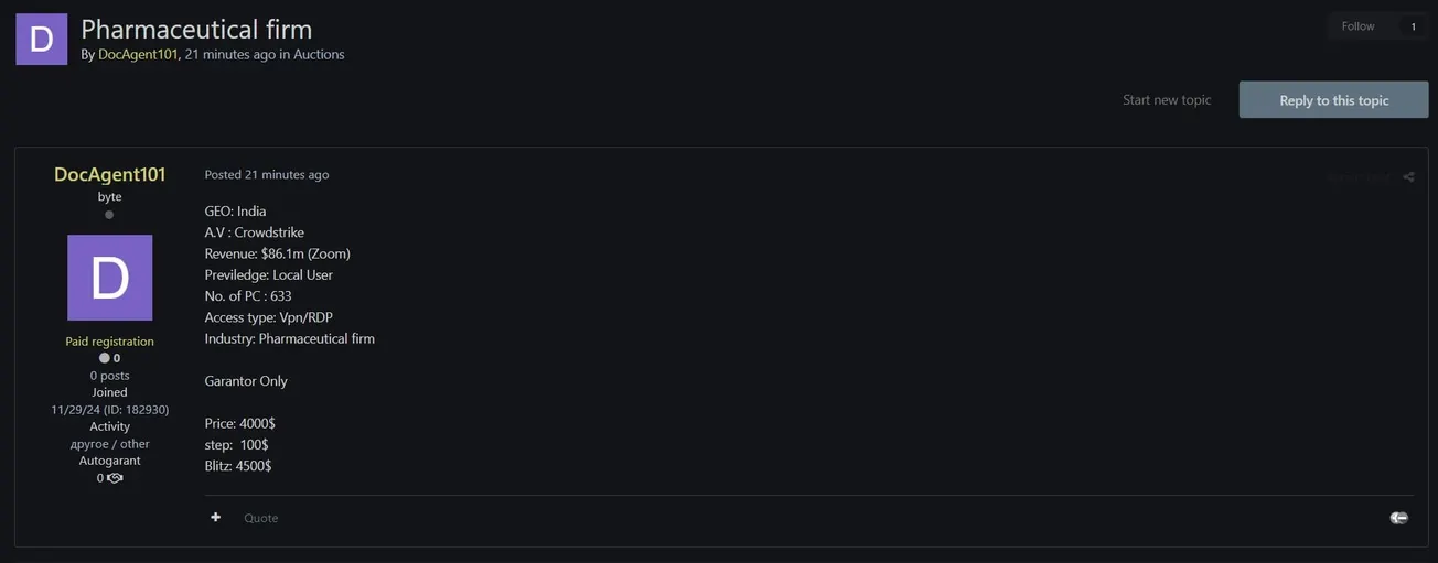 Alleged Sale of Unauthorized Access to Indian Pharmaceutical Firm