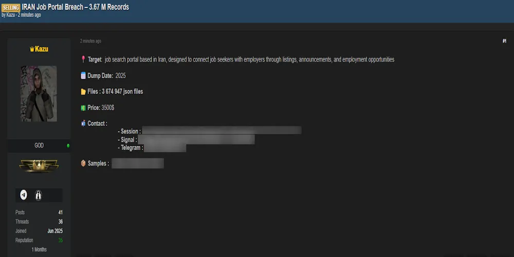 Alleged Data Leak of Unidentified Job Portal in Iran