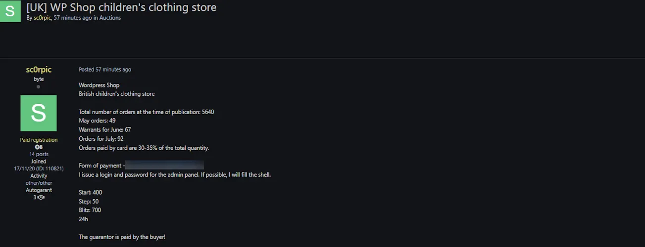 Alleged Sale of Unauthorized Access to UK-Based Children’s Clothing Store