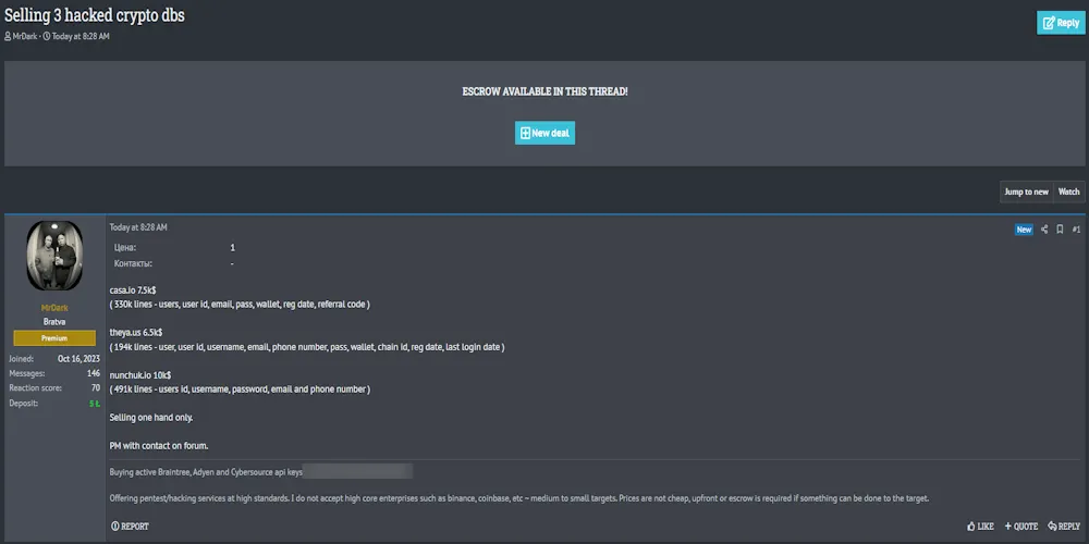 Alleged Data Breach of Multiple Cryptocurrency Platforms
