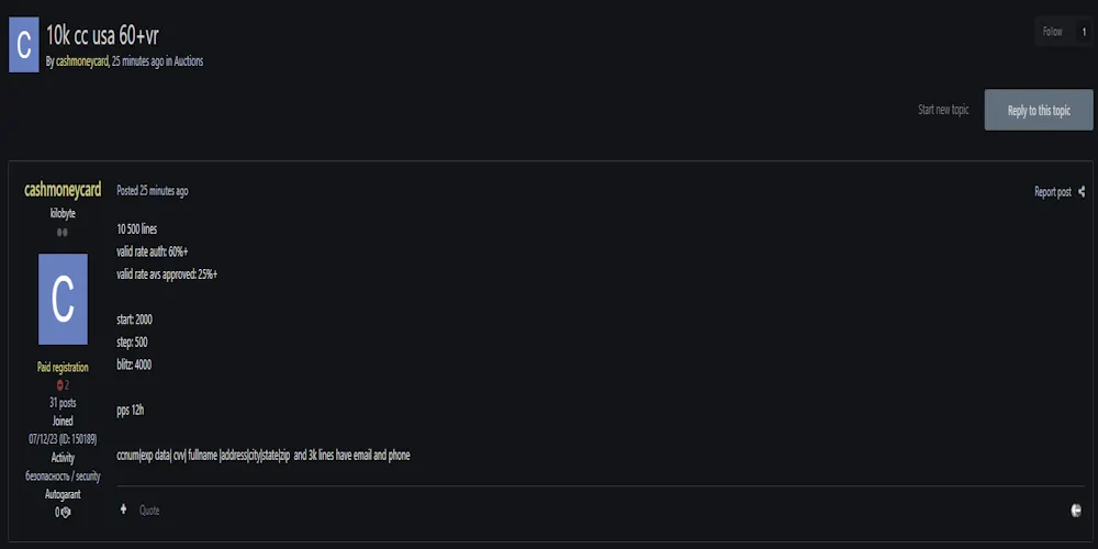 Alleged Sale of 10K U.S. Credit Card Records