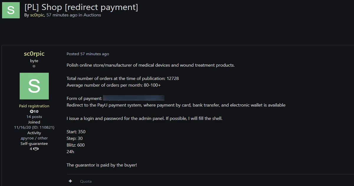 Alleged Sale of Unauthorized Access to an Unidentified Shop in Poland