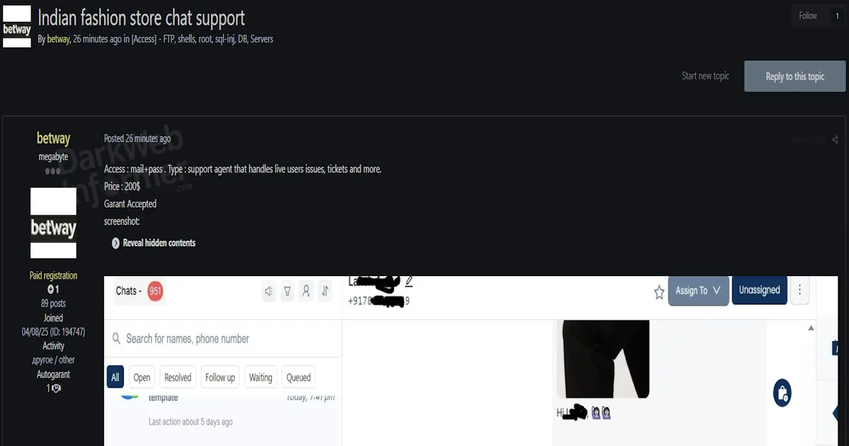 Alleged Sale of Unauthorized Access to an Unidentified Fashion Store in India