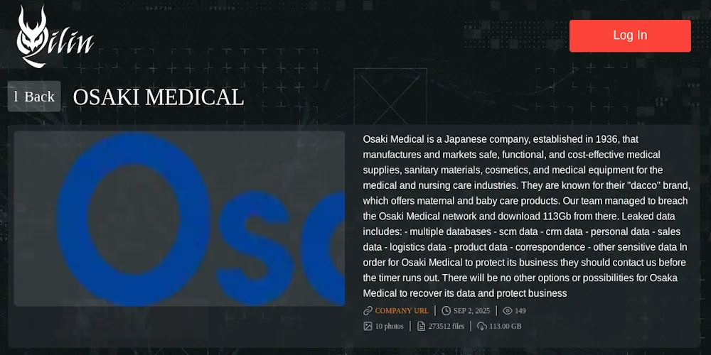 Osaki Medical Falls Victim to Qilin Ransomware