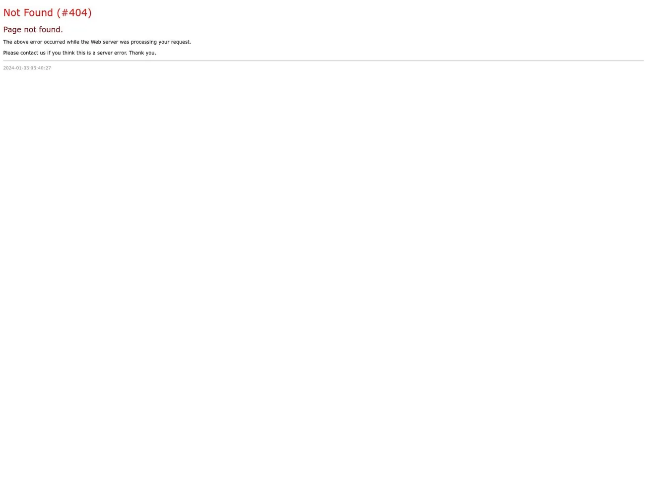IOC Alert: Glupteba Command-and-Control Domain Identified