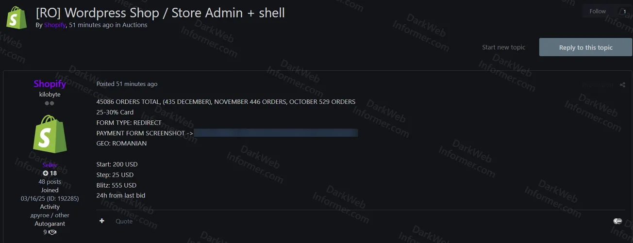 Romanian WordPress shop admin and shell access sale on Exploit forum by Shopify threat actor with auction details and order statistics