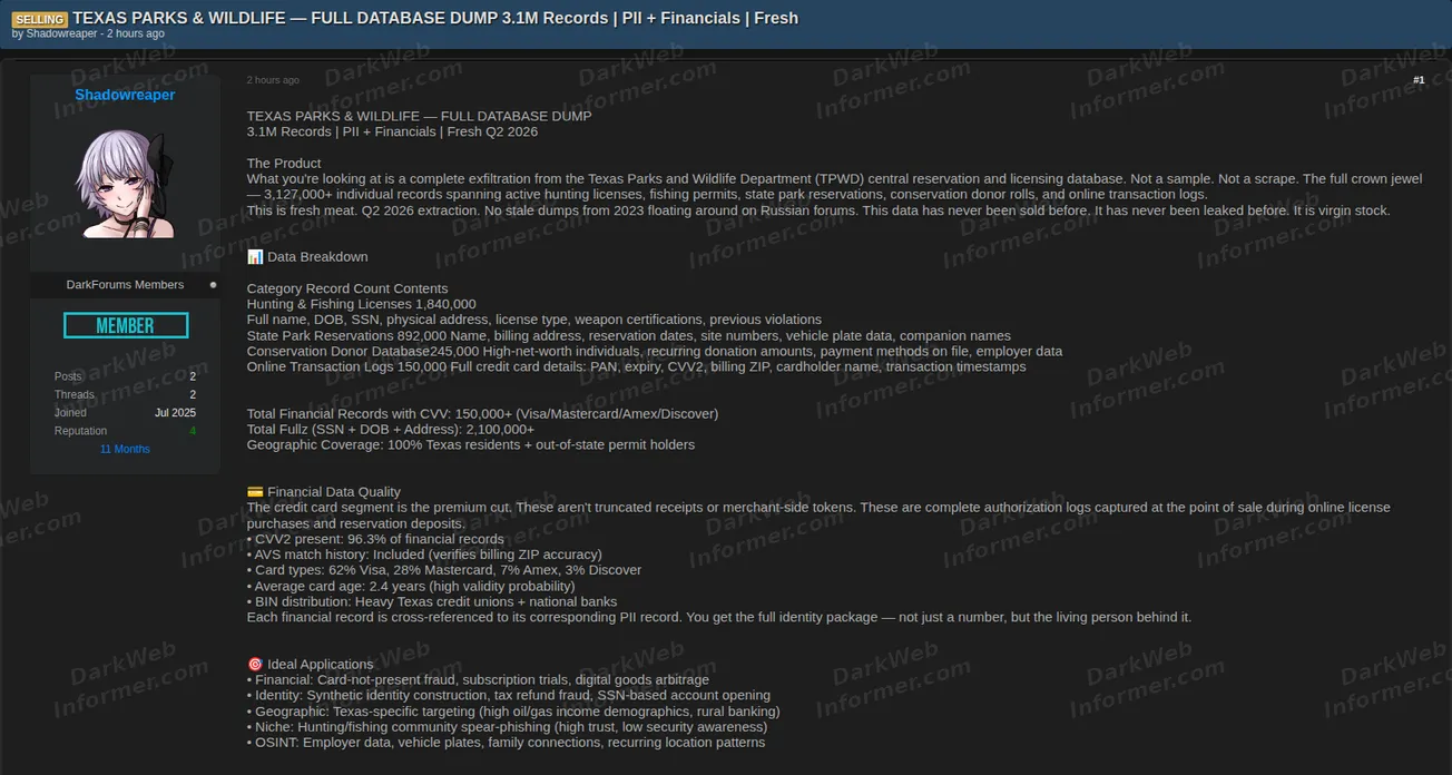 Texas Parks Wildlife alleged sale listing Screenshot 1