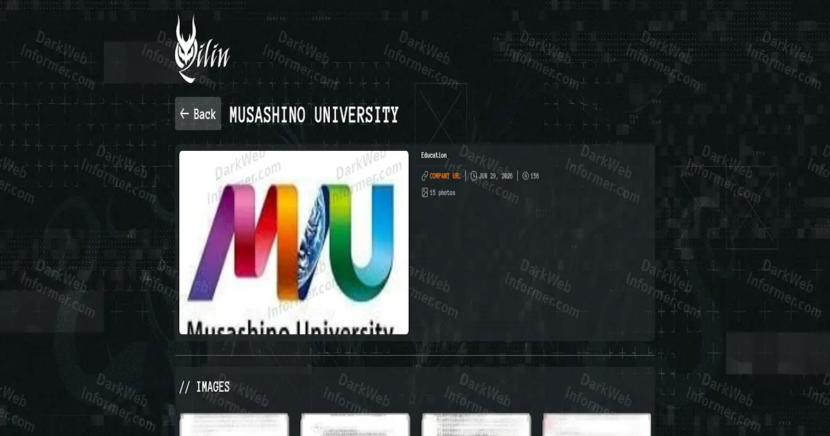 Qilin Ransomware Claims Musashino University in Japan, Posts Sample Documents