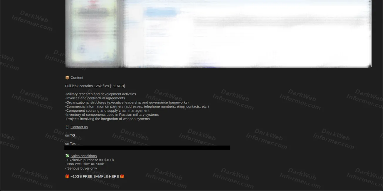 VNIIR-M Russia alleged leak Screenshot 2