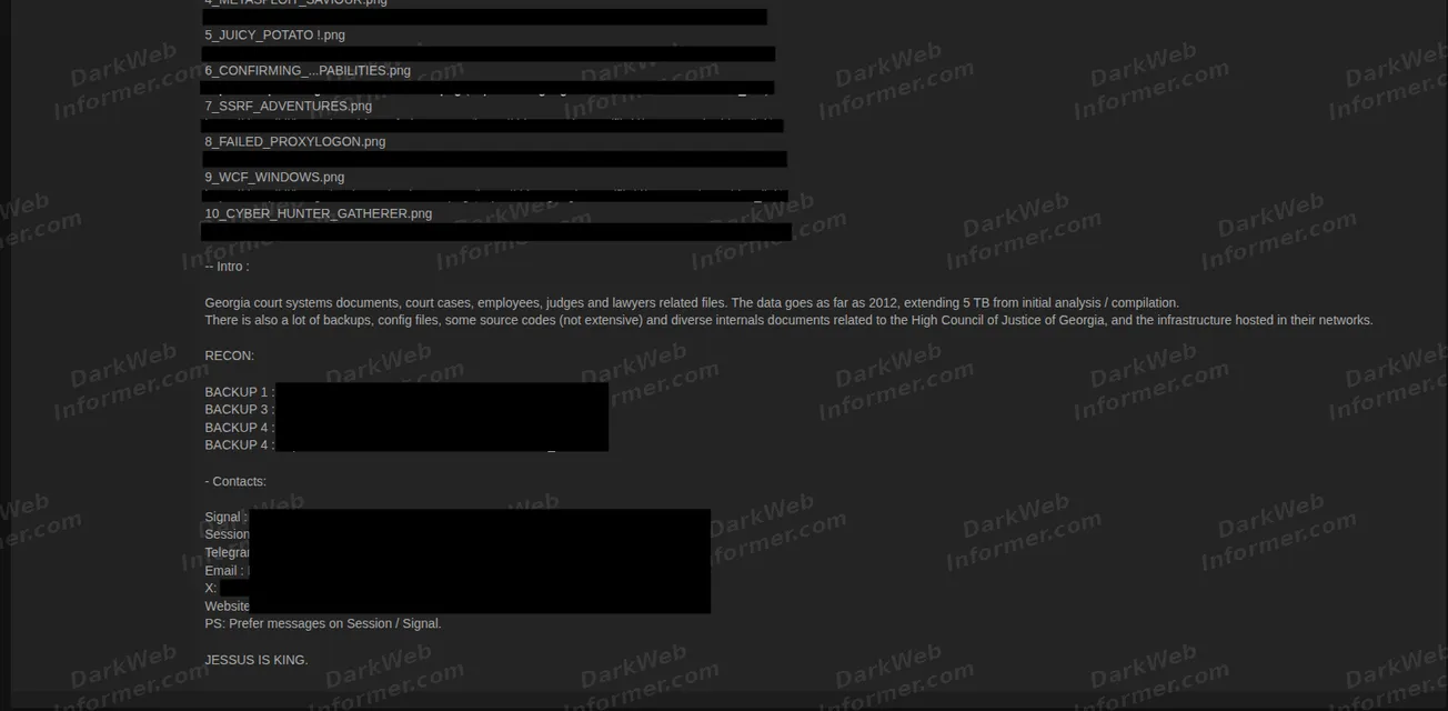 Georgian court systems High Council of Justice data breach forum post screenshot, July 2026 (2 of 2)
