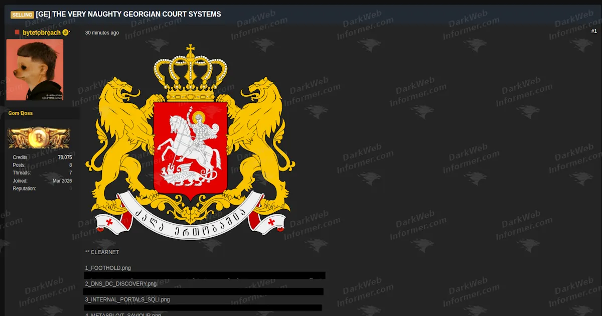 Georgian Court Systems and the High Council of Justice Allegedly Breached, 5TB of Judiciary Data for Sale
