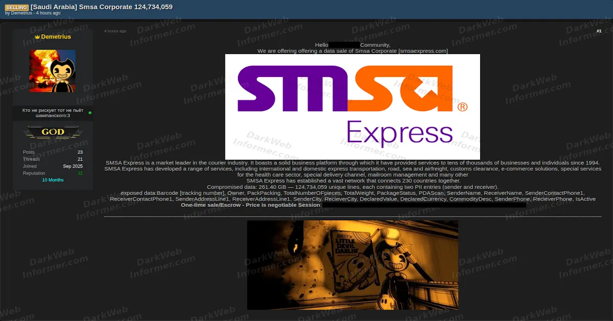 SMSA Express Allegedly Breached, 124.7 Million Shipment Records With Sender and Recipient Details for Sale