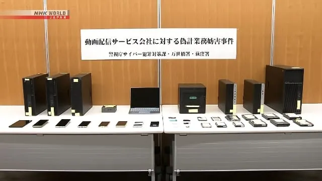 Tokyo Police Arrest 15-Year-Old Over Alleged Bandai Channel Cyberattack