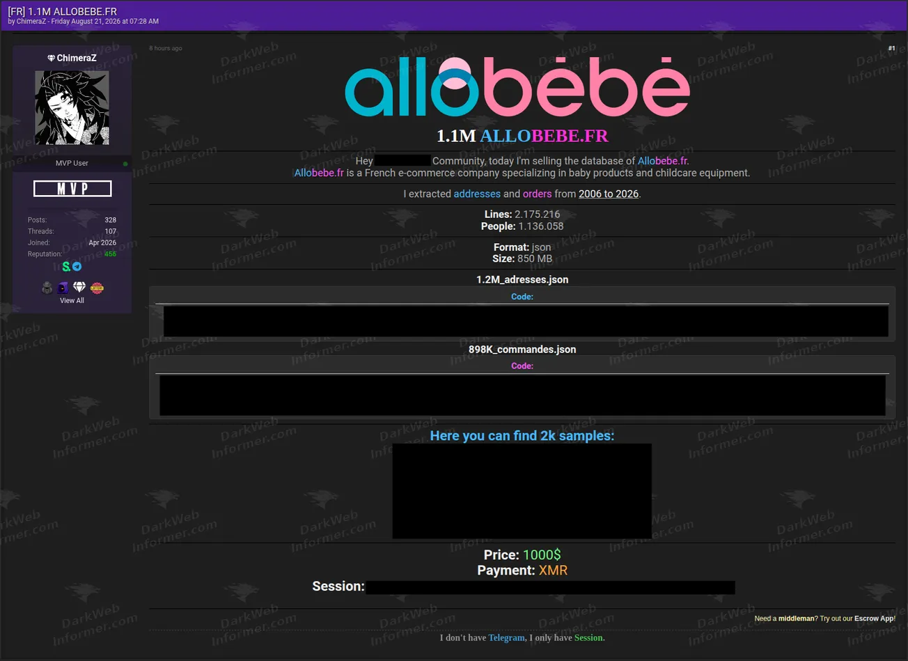 Allobebe France baby products customer database sale forum post screenshot, August 2026