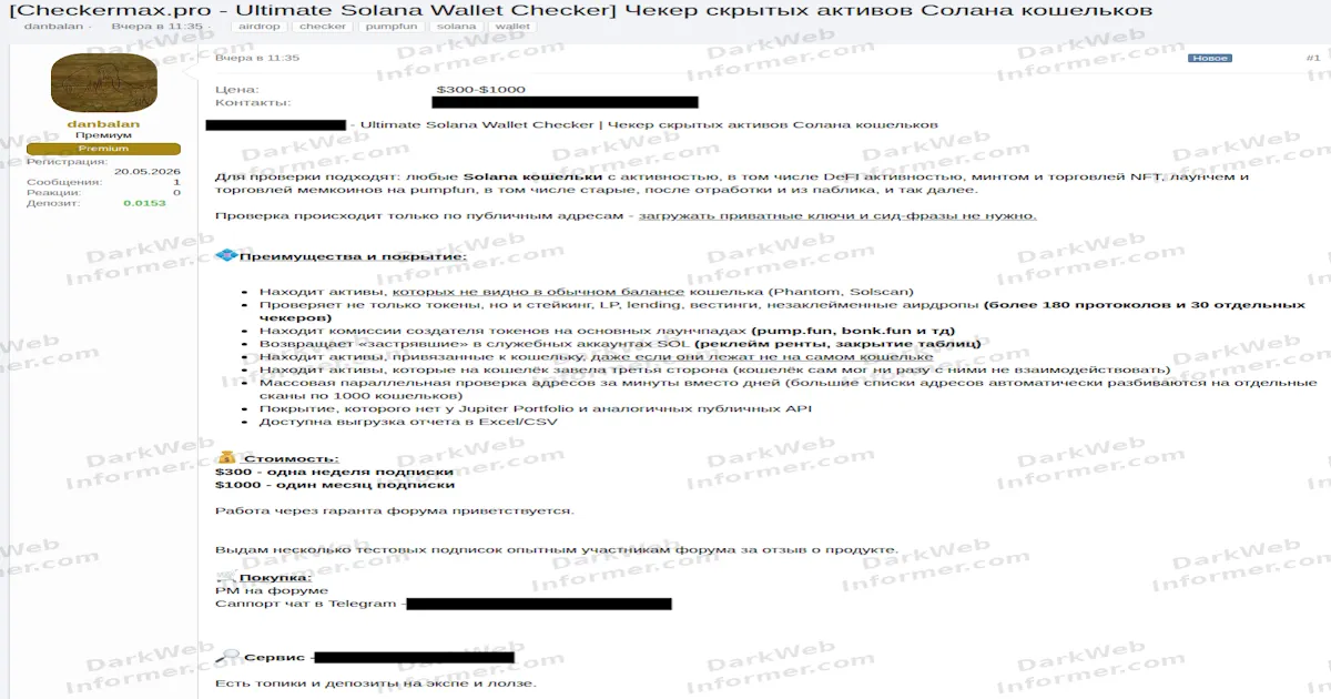 Solana Asset Discovery Service Advertised on a Criminal Forum With Bulk Wallet Scanning