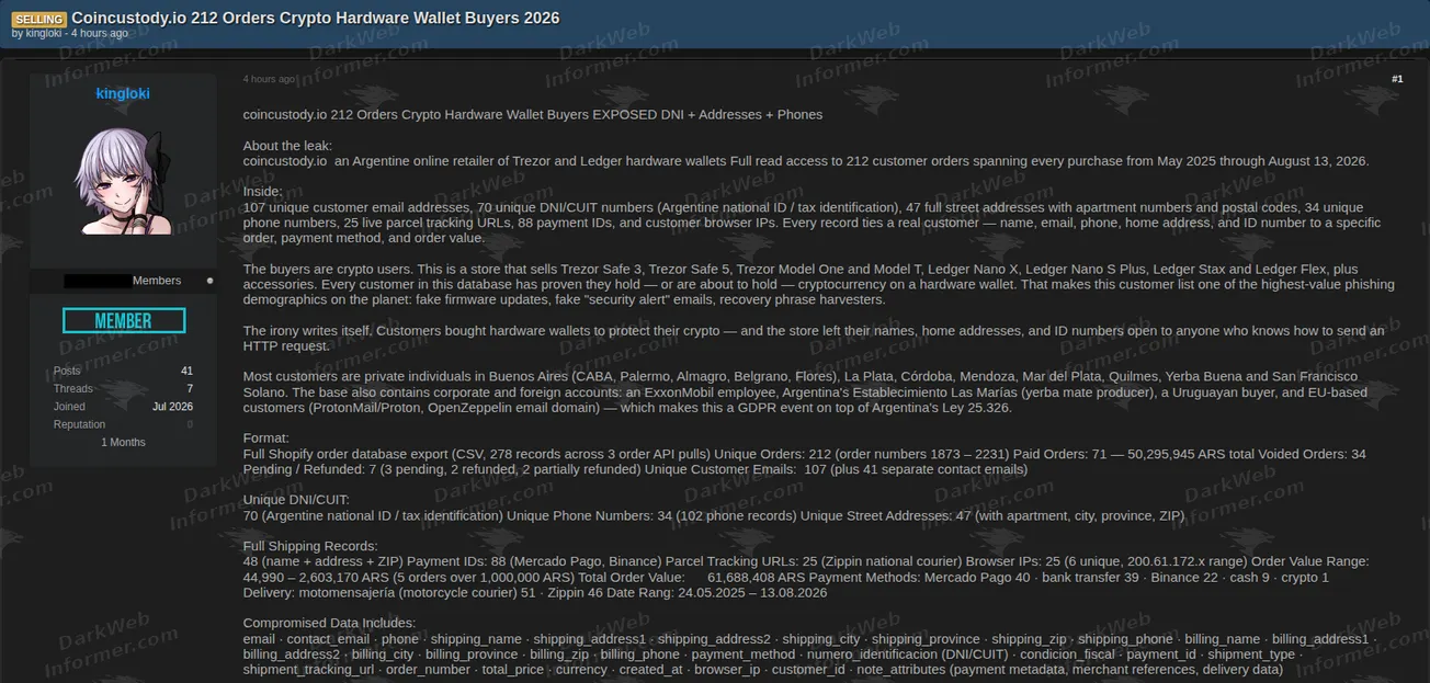 coincustody.io Argentina hardware wallet buyer database sale forum post screenshot, August 2026