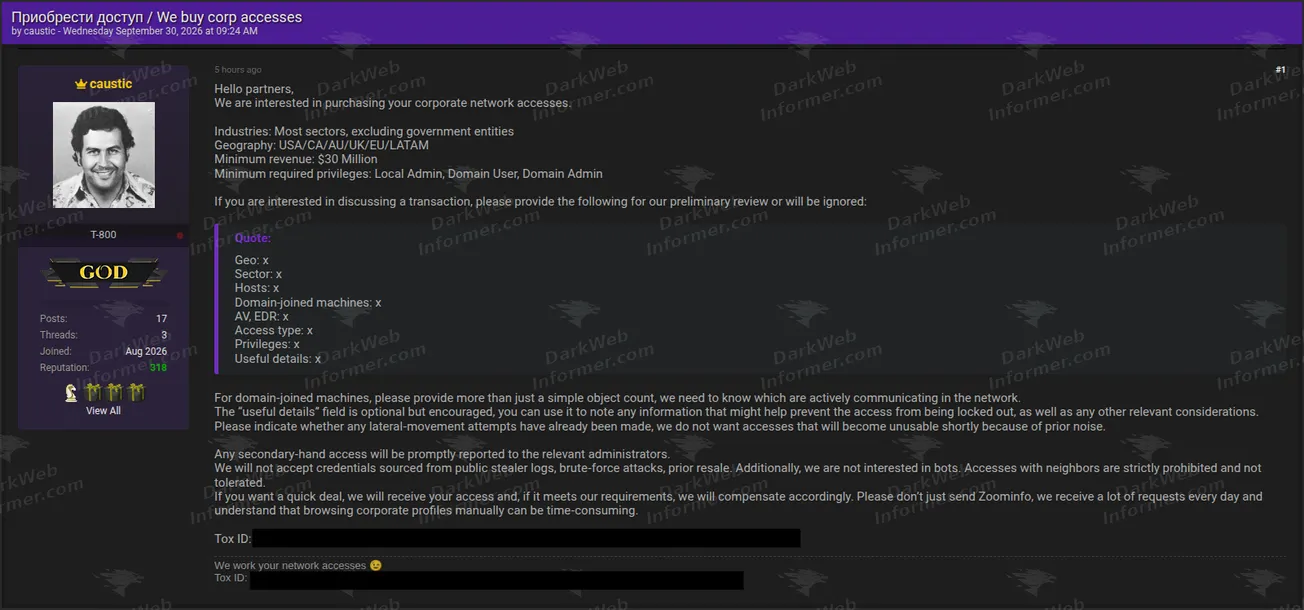 Post advertising the purchase of privileged corporate network access and listing target criteria, access requirements and a Tox contact identifier