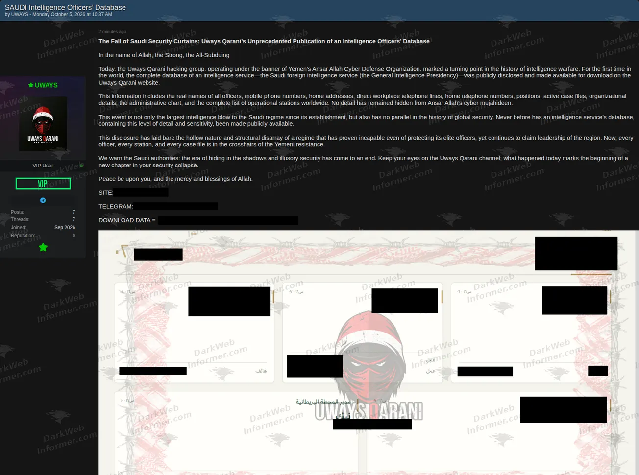 Post claiming publication of a Saudi General Intelligence Presidency officers database with personnel, contact and operational information