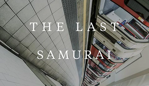 The Last Samurai is about so much more than education