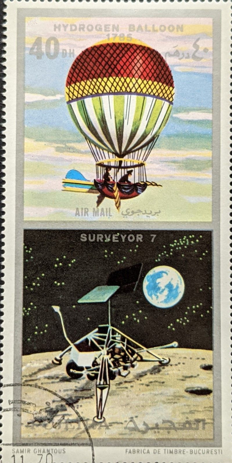 What’s Rad in the Suborbital Spaceflight Business?