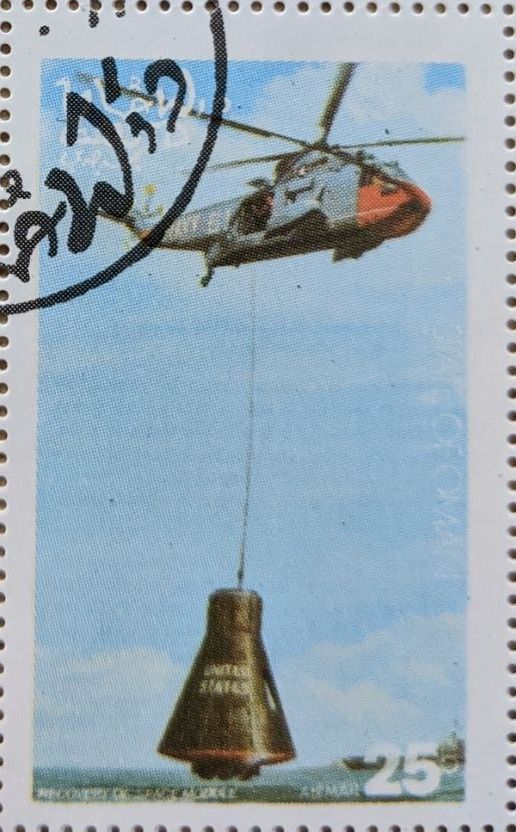 Seeing Infrared, Part 2: Similar Missions, Similar Capabilities