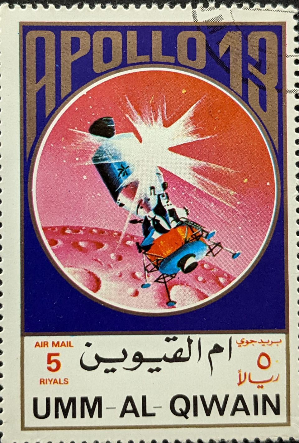 Mass, Frequency, Reliability: Comparing 2022 China and U.S. Launches