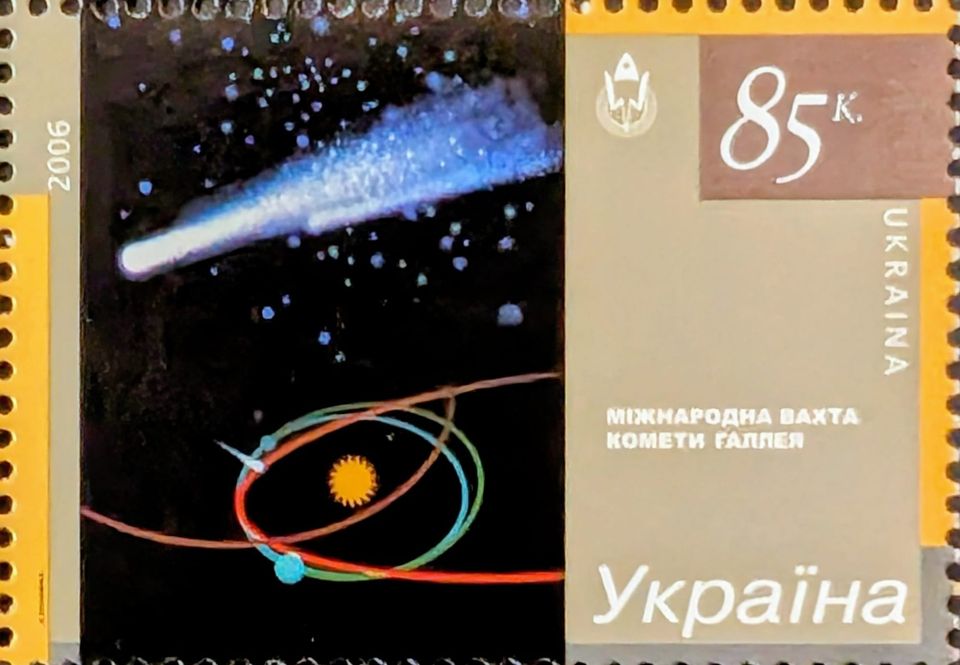 Wither, European Launch?