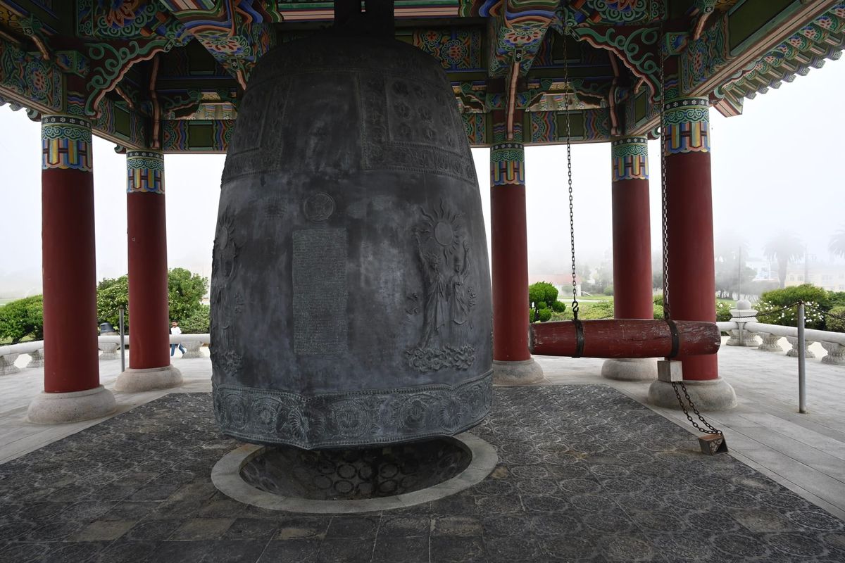 Discover the Korean Bell of Friendship in San Pedro