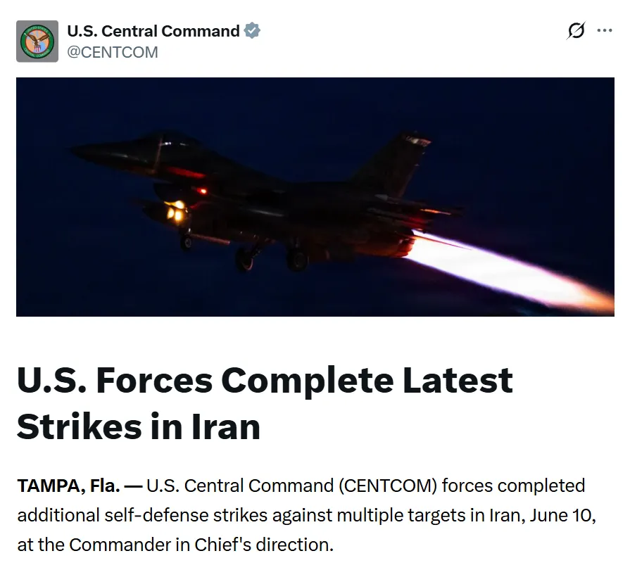 U.S. Strikes on Iran over according to CENTCOM