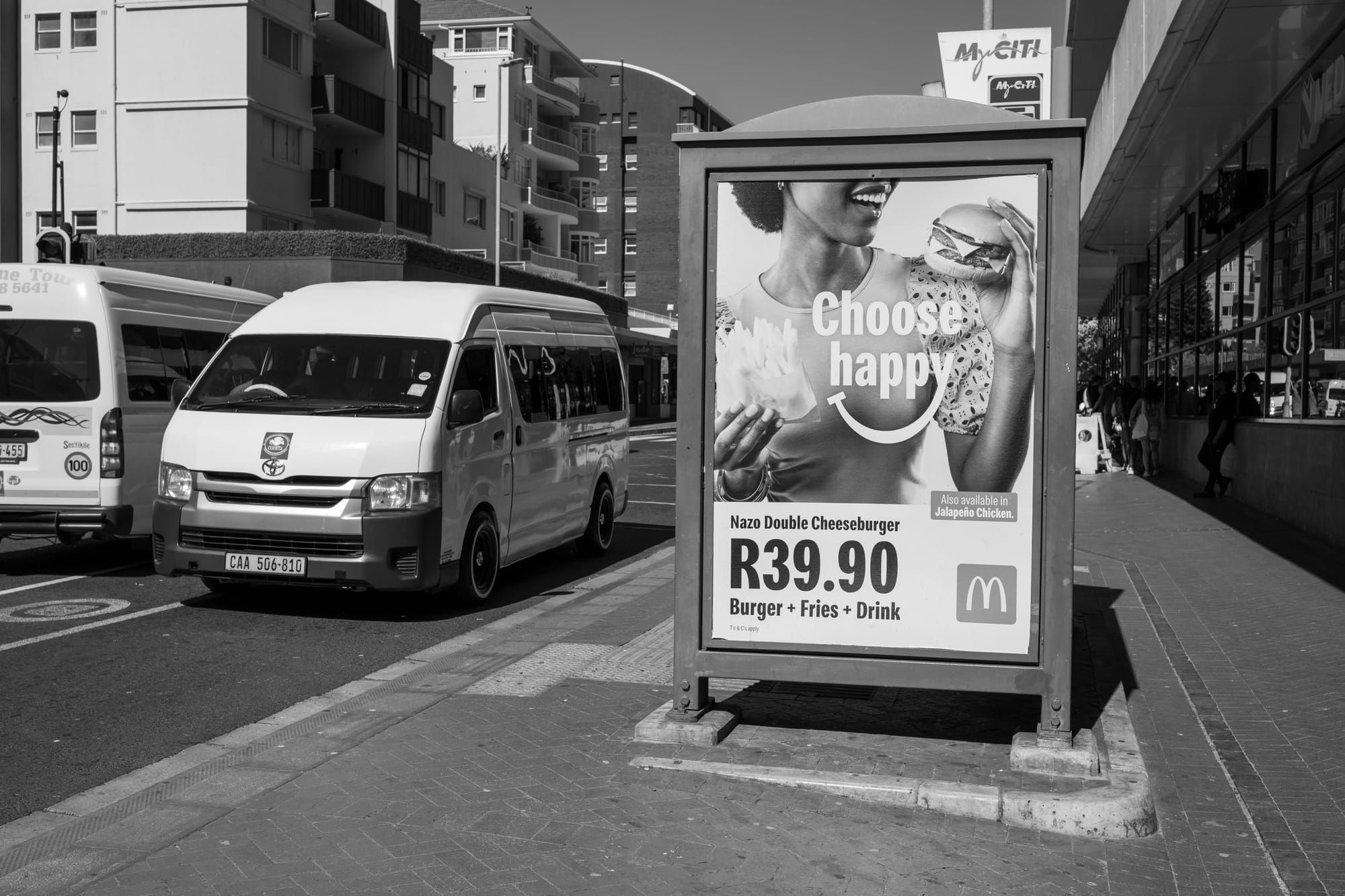 Is uncertainty really that bad?