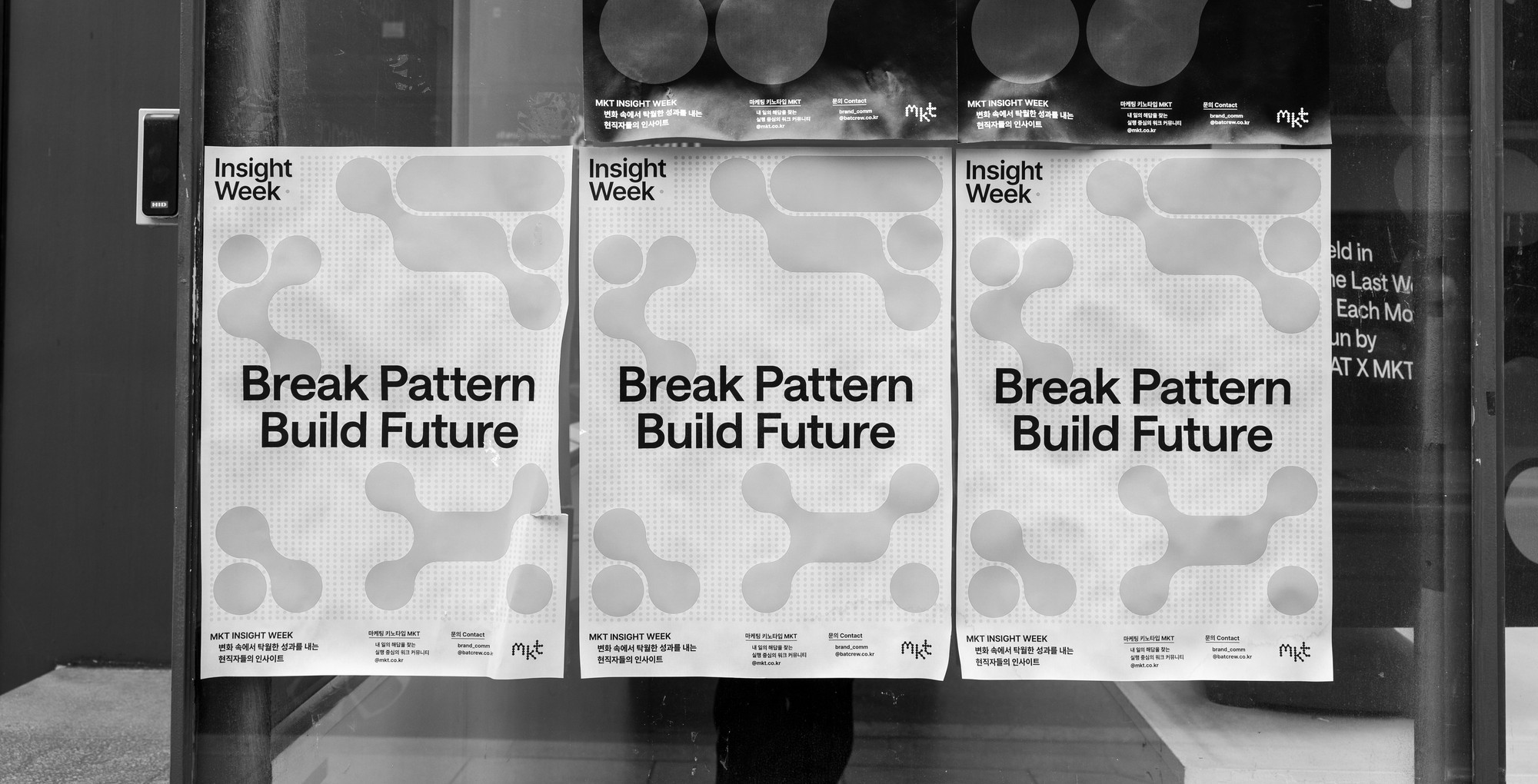 Let's get 'back to basics'