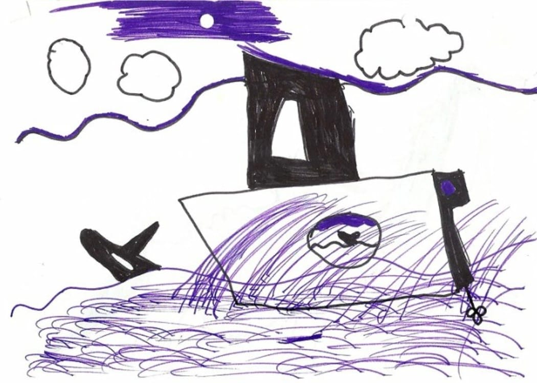 El comienzo de un sueño