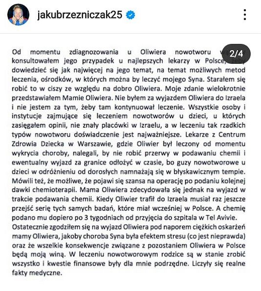 Jakub Rzeźniczak