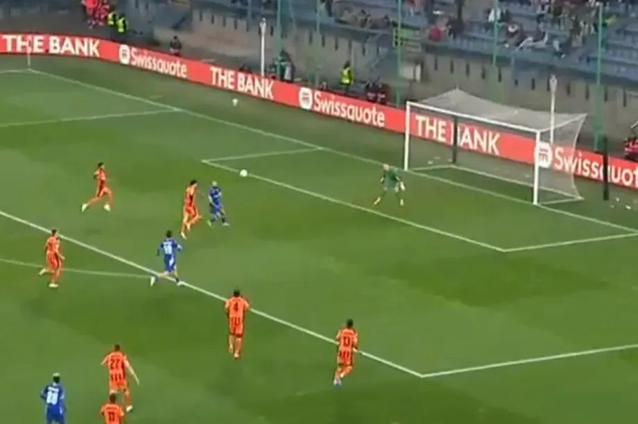 Lech Poznań odrobił straty! Rywalizacja z Szachtarem rozpoczyna się od nowa [WIDEO] Zdjęcie główne wpisu