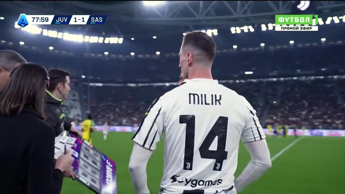 Milik ledwie wrócił do gry i zostanie bohaterem transferu? Może spotkać się z reprezentantem Polski Zdjęcie główne wpisu