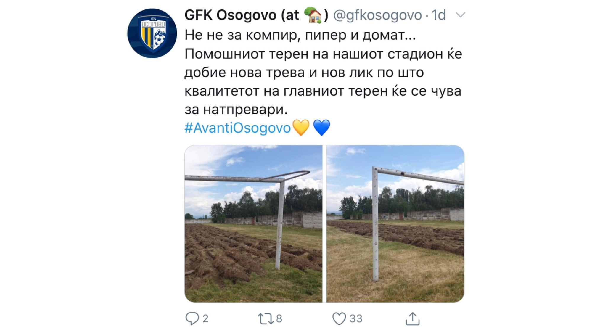 Chcieli posadzić ziemniaki… Okazało się się, że dalej muszą grać Obraz wpisu