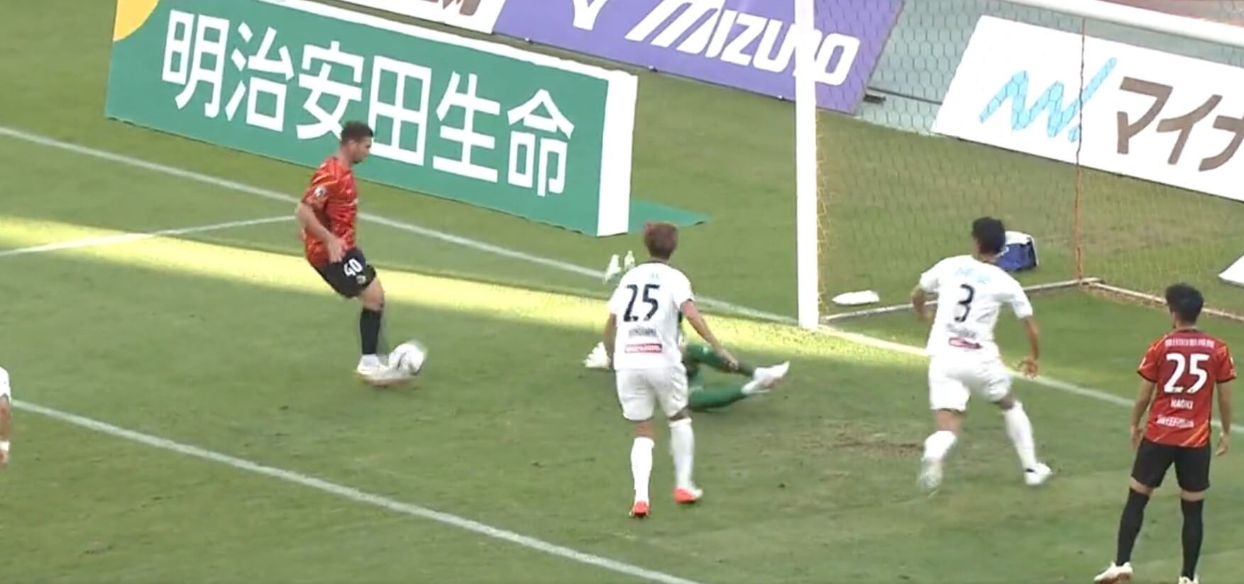 Jakub Świerczok z kolejną bramką w J-League [WIDEO] Obraz wpisu