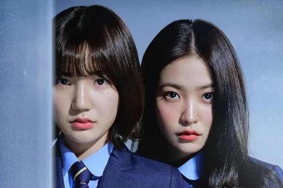 All You Should Know About Lee Eun Saem and Red Velvet's Yeri in "BITCH X RICH" Season 2