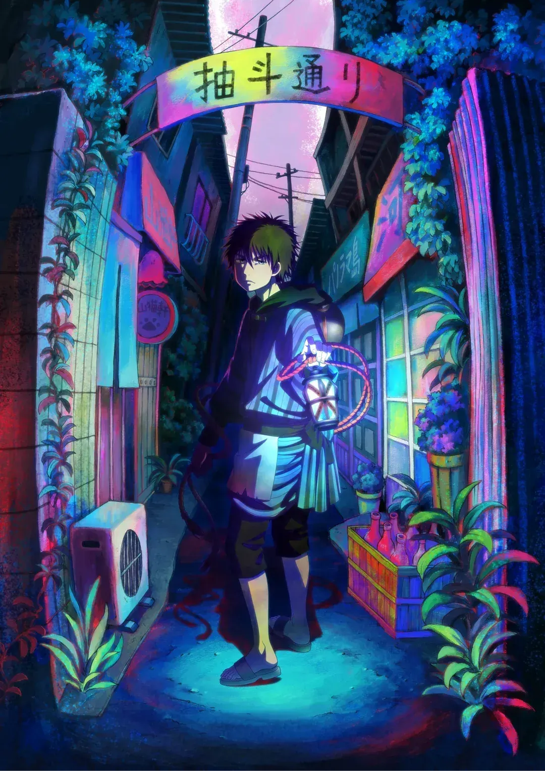 Excitement Mounts for 'Dekin no Mogura' with New Teaser Visual Release