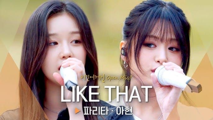 BABYMONSTER's Pharita & Ahyeon Serenades "LIKE THAT" with Soulful Perfection on Begin Again Open Mic