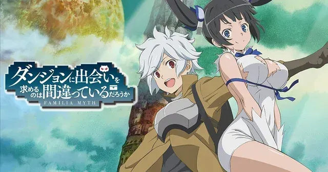 Is It Wrong to Try to Pick Up Girls in a Dungeon? V: Goddess of Fertility Arc Episode 9 Delayed to December 5, 2025