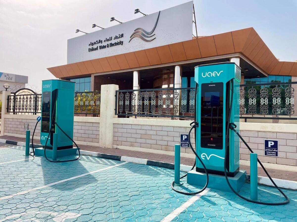 UAE to Introduce New Charging Fees for Electric Vehicles Starting January 2025