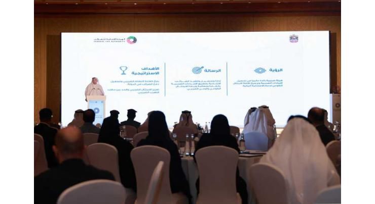 UAE's Corporate Tax Milestone: Over 450,000 Companies Registered