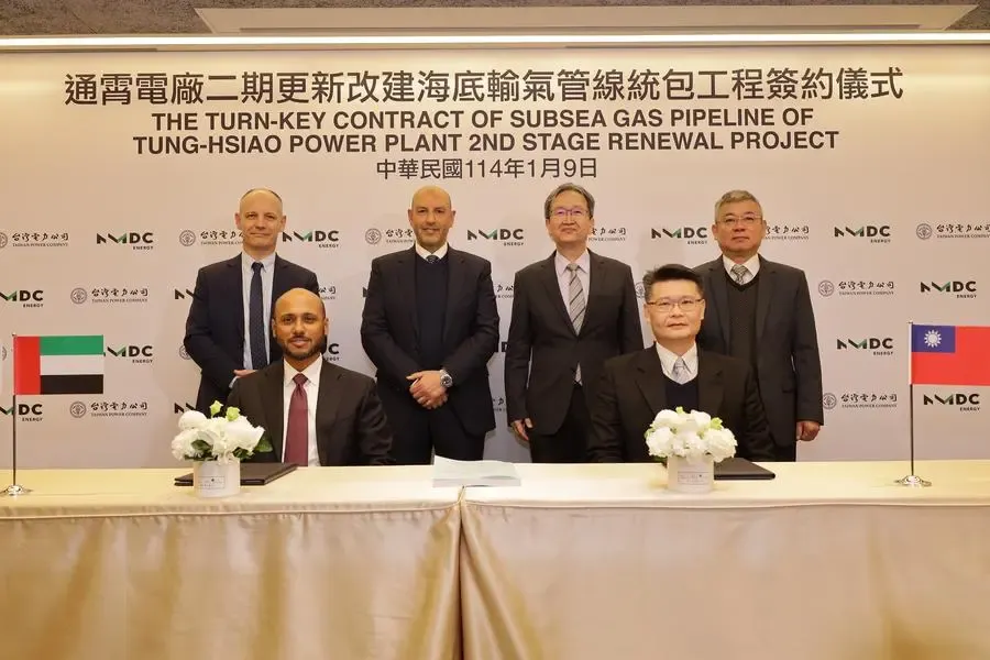 NMDC Energy Secures $1.136 Billion Subsea Gas Pipeline Project in Taiwan