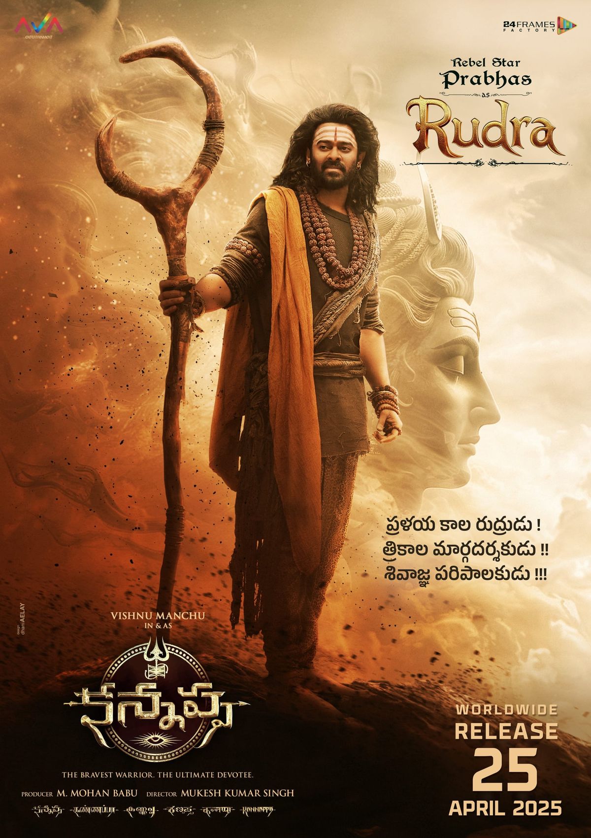 ‘Kannappa’ Review Roundup: Mythic Grandeur with a Star-Studded Climax