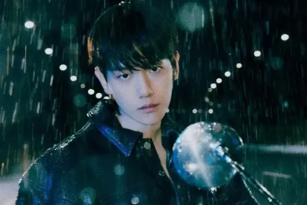 EXO's Baekhyun Drops Bambi