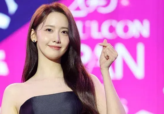Lim Yoon-a, "King the Land" Actress, Donates 100 Million Won to Leukemia Foundation