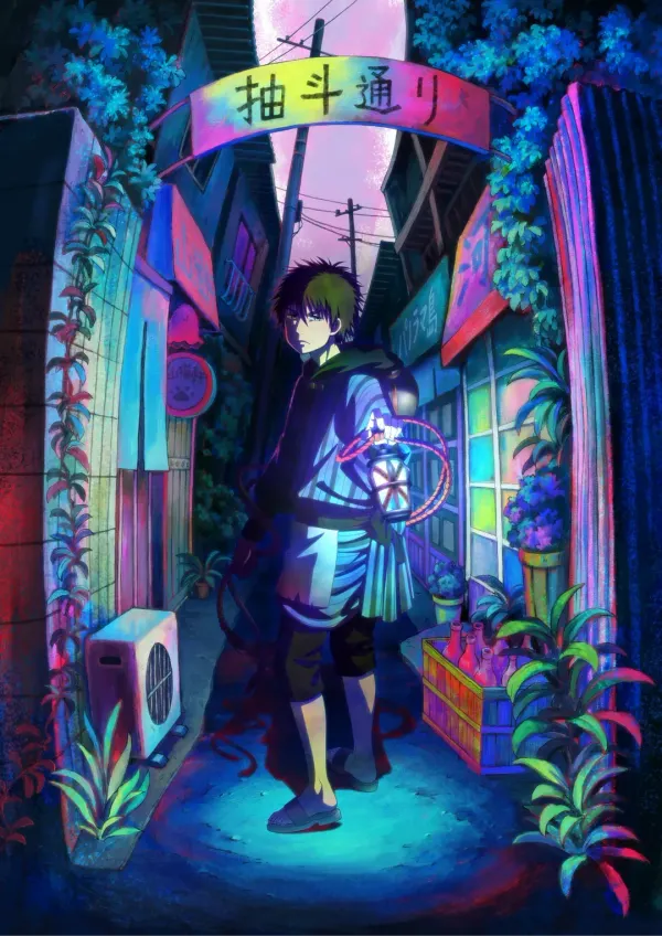 Excitement Mounts for 'Dekin no Mogura' with New Teaser Visual Release