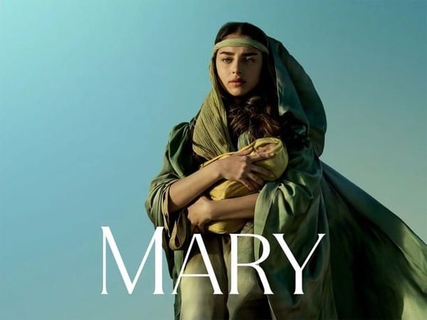 Mary (2024): A Daring Re-telling of Faith and Survival