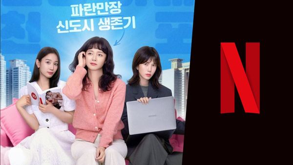 Sorry Not Sorry: New Weekly K-Drama Released on Netflix in December 2024